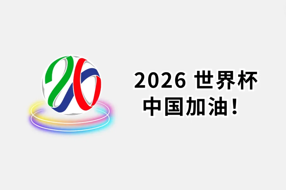 MK体育官网 - MKSPORTS官方入口